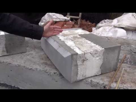 Видео: В чем преимущества Теплоблока