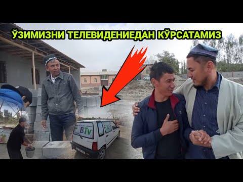 Видео: САККИЗ ЖАННАТ ЭШИГИ ЁХУД САККИЗ ЕТИМ БОЛАЛАР УЙИ (74-ҚИСМ)