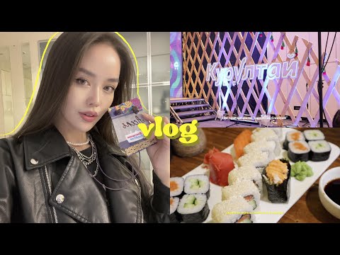 Видео: влог 🌱| будни на работе, курултай блогеров, пишу курсовую