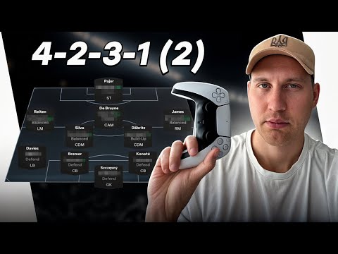Видео: Найбільш збалансована схема ПІСЛЯ ПАТЧУ 4231 (2) | FC26 Ultimate Team