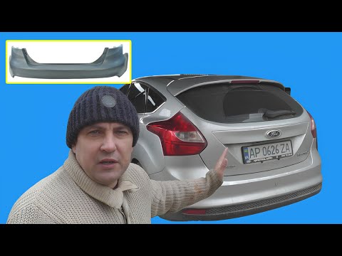 Видео: Как снять задний бампер Ford Focus 3