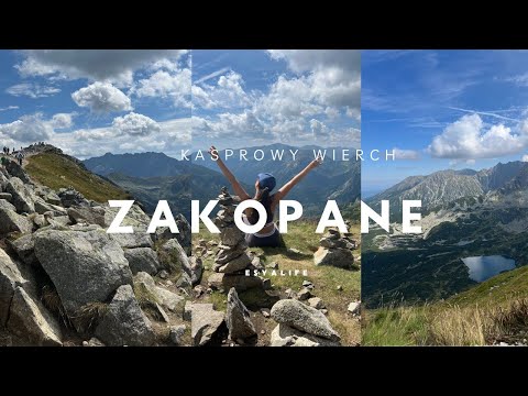 Видео: Zakopane и Kasprowy wierch | Польская Швейцария | Самая длинная канатная дорога в Польше