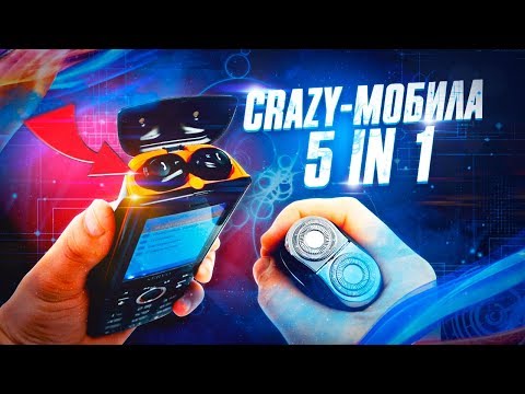 Видео: Телефон ВСЁ в ОДНОМ 🛠️ Китай сошёл с ума...