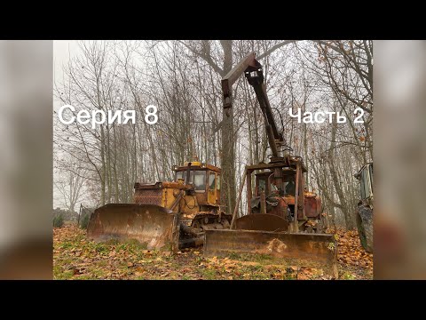 Видео: ДТ-75Б.Серия 8 Часть 2. Попал в больницу,а "Круглый" с "Почтальоном" продолжают надо мной издеваться