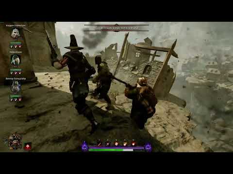 Видео: Warhammer Vermintide 2 акт 4 Хейлскордж.