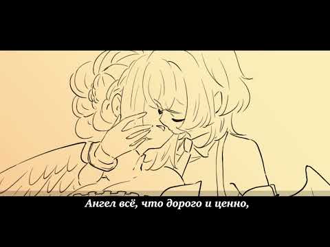 Видео: j.am – Himitsu ~Kuro no Chikai~ / Секрет ~Чёрная клятва~ | | Доми / Сезил | | Пиволенд
