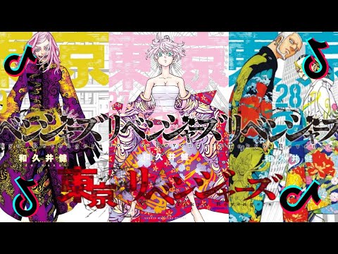 Видео: Подборка эдитов из Тик тока. Токийские мстители. ( Часть 3 )