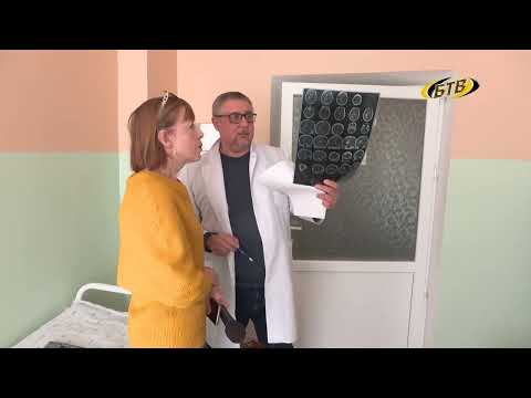 Видео: Помочь вовремя