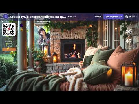 Видео: 06.11.25  УТРО