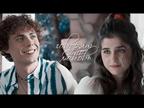 Видео: Катя и Миша | Бедные смеются, богатые плачут | Говорят это любовь