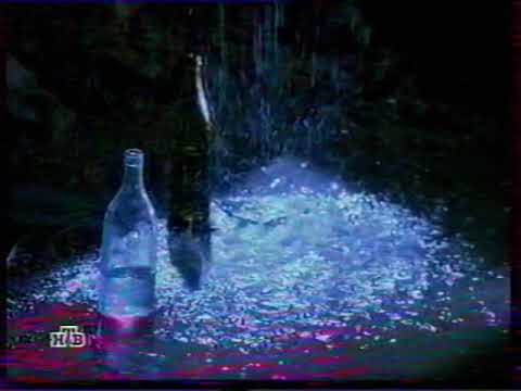 Видео: НТВ (18.11.2002) Конец эфира +УЭИТ