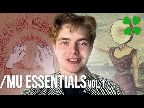 Видео: СЛУШАЮ ВСЕ Альбомы /mu essentials?.. | выпуск 1