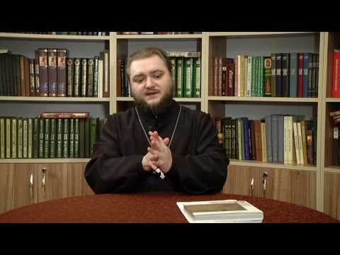 Видео: Свет невечерний: "Исцеление зрения"-Архимандрит Савва (Мажуко). 2017 год.