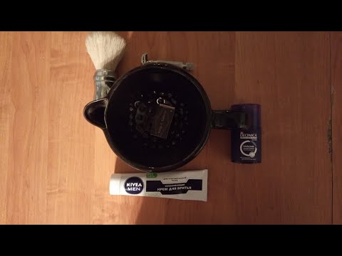 Видео: Бритье с разговорами. Часть 2. RAZOROCK 37, KING C GILETTE, МУЖСКОЙ МАТЕРИК, OMEGA48,NIVEA, DEONICA.