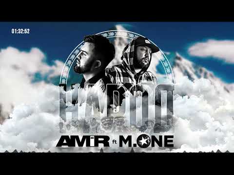 Видео: M.One ft Amir - Народ