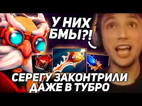 Видео: Серега Пират в ТУРБО через ФАСТ РАПИРУ