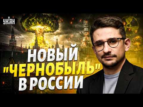 Видео: Город Туапсе УНИЧТОЖЕН, его больше нет! Пожар виден из космоса: россияне ревут в истерике / НАКИ