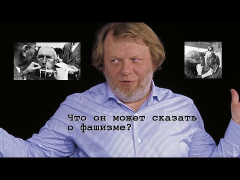 Видео: О наивном провокаторстве Вадима Прохорова