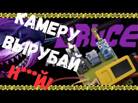 Видео: StickC Plus2 с прошивкой Bruce часть вторая, NRF24 и что он может.
