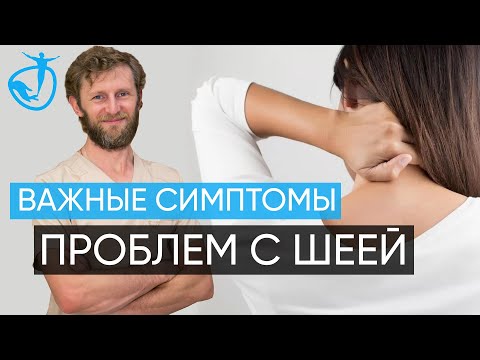 Видео: КАК УЛУЧШИТЬ СОСТОЯНИЕ ШЕИ/ Эффективные упражнения при остеохондрозе и грыже// Владимир Животов