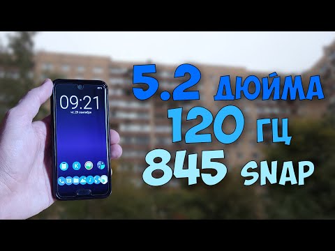 Видео: УЛЬТРАКОМПАКТ ЗА 8000? Sharp Aquos R2 Compact. Путь до флагмана 2