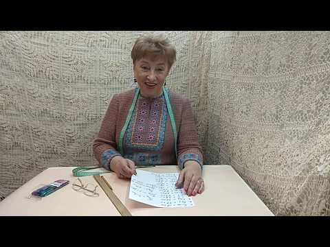 Видео: Построение чертежа выкройки . Мастер-класс по вязанию крючком от О. С. Литвиной.