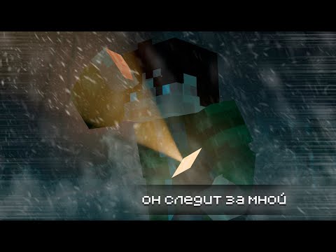 Видео: FEARS TO FATHOM: Что за Нечисть?