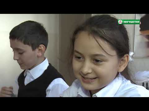Видео: Репортаж НТРК о ГБОУ "СОШ №20 г.Малгобек"