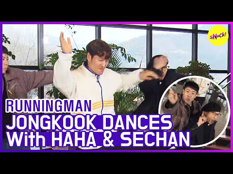 Видео: [HOT CLIPS] [RUNNINGMAN] | KIM JONGKOOK DANCE с HAHA & SECHAN 💃 (ENG SUB)