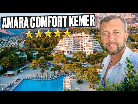 Видео: Amara Comfort Kemer 5* Кемер, Турция. Обзор Павла Георгиева.