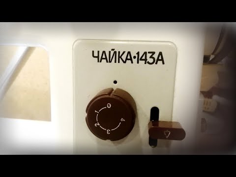 Видео: Советская"Чайка". Как на ней стегать??! Настройка, лайфхаки.Сравнение с современной бытовой машиной.