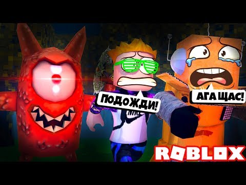 Видео: ПОБЕГ ОТ МОНСТРА в ЛАГЕРЕ! ROBLOX