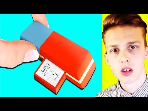 Видео: ШКОЛЬНЫЕ ЛАЙФХАКИ, КОТОРЫЕ ДЕЙСТВИТЕЛЬНО РАБОТАЮТ!!!