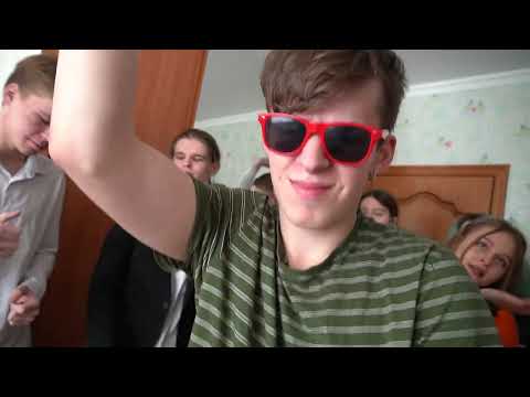 Видео: Давай запоем. Выпускники 2023 года