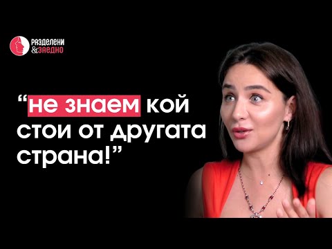 Видео: Да се влюбиш онлайн или как да спечелиш всяка жена която пожелаеш