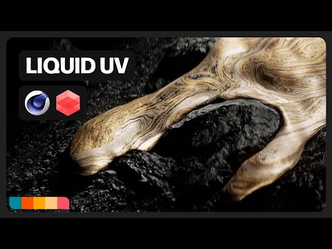 Видео: Жидкость с UV-разверткой в ​​Cinema 4D