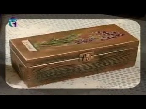 Видео: Декупаж. Декорируем шкатулку с лавандой в технике браширования с обжигом. Мастер класс