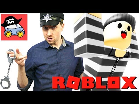 Видео: 💢 Ловим преступников по всему ROBLOX на Вертолете Играем в ПОБЕГ ИЗ ТЮРЬМЫ за полицейских Жестянка