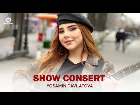 Видео: Ёсамин Давлатова - Консерт Бохтар 2023 / Yosamin Davlatova - Konsert 2023