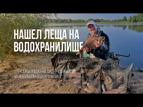 Видео: Ночная ЛЕЩОВАЯ рыбалка: охота за бронзовыми КРАКЕНАМИ