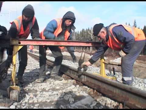 Видео: разрядка рельсовых плетей