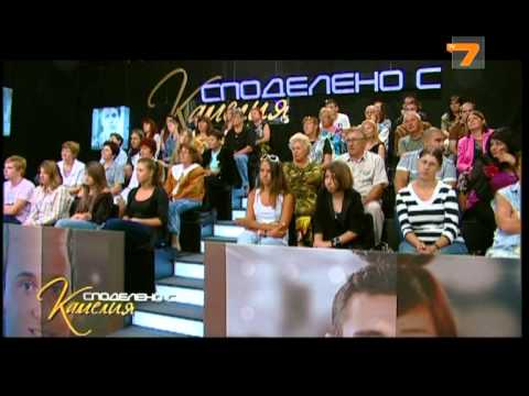 Видео: Смених си пола_07.10.2011_02