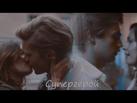 Видео: James + Ruby | Супергерой