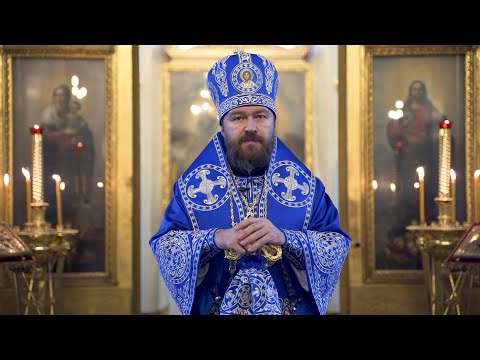 Видео: Опасности на пути к храму. Проповедь на праздник Введения во храм Пресвятой Богородицы