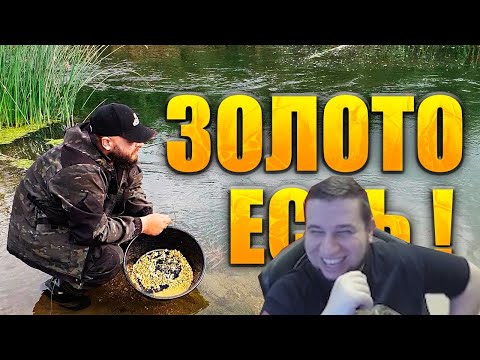 Видео: МАНУРИН СМОТРИТ Фильм "ЗОЛОТО ПОД НОГАМИ" / ВЫЖИВАЛОВО
