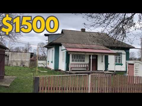 Видео: БУДИНОК В СЕЛІ за $1500. Заходь і живи! ДО МІСТА 10км
