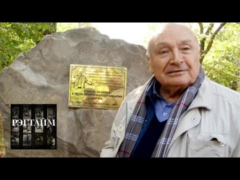Видео: Михаил Жванецкий. Неисчерпаемый / Рэгтайм, или Разорванное время
