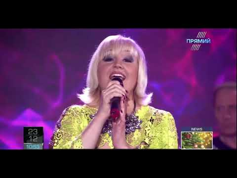 Видео: С днём рожденья, мама _  Фристайл & Нина Кирсо («Прямий», 23.12.17) @gruppa_freestyle