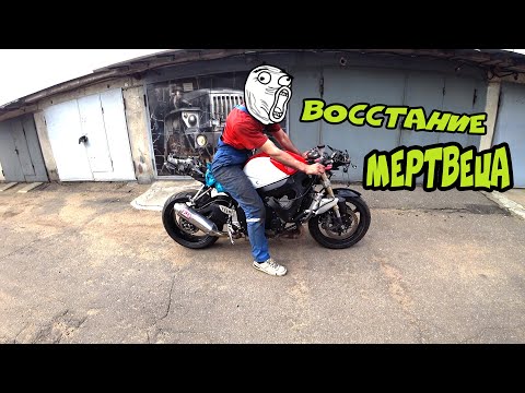 Видео: Восстановление Suzuki GSX-R 600 с Copartа для новичка|Гаражные разборки|Rebuilding a WRECKED GSXR.
