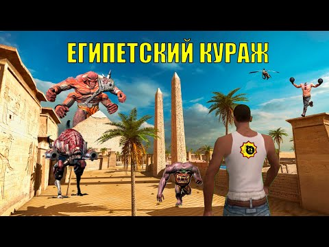 Видео: Serious Sam TFE - ШЕДЕВР! Вспоминаем как это было...